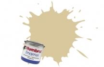 Humbrol 14ML  Pale Stone Matt Paint
