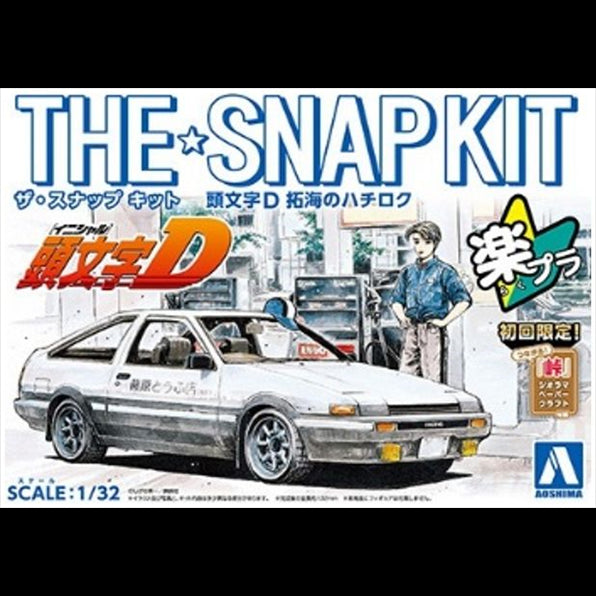 Aoshima 1:32 Scale INITIAL-D Takumi's Hachiroku Toyota AE86