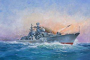 Zvesda Kits 1:700 Scale Russian Destroyer Sovremenny