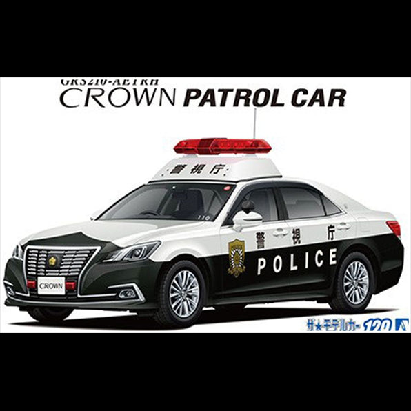 Aoshima 1:24 Scale Toyota Crown Patrol Car GRS210 '16