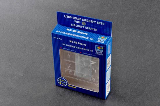 Trumpeter 1:350 Scale MV-22 Osprey (qty 3)