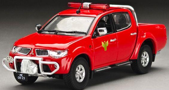 Vitesse 1:43 Scale Mitsubishi L200 Macau Fire Department (Limited Edition 499pcs)