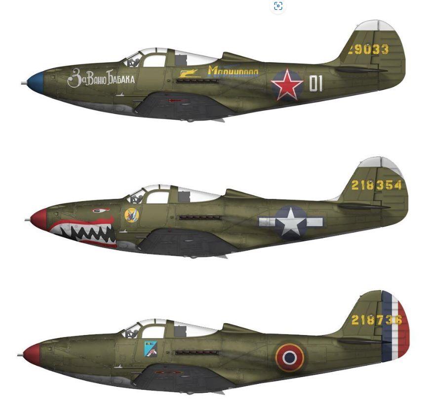 Arma Hobby 70056 1/72 Scale Bell P-36N Airacobra Model Kit