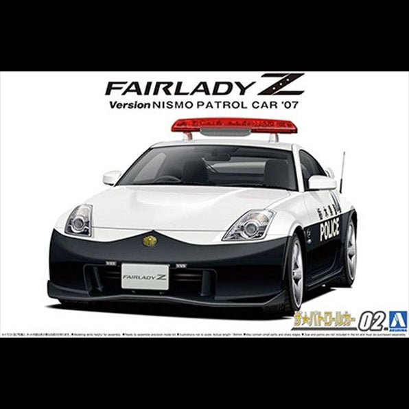 Aoshima  1:24 Scale Nissan Z33 Fairlady Z Nismo Patrol Car 2007