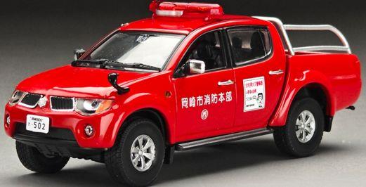 Vitesse 1:43 Scale Mitsubishi L200 Okazaki Fire Department (Limited Edition 399pcs)
