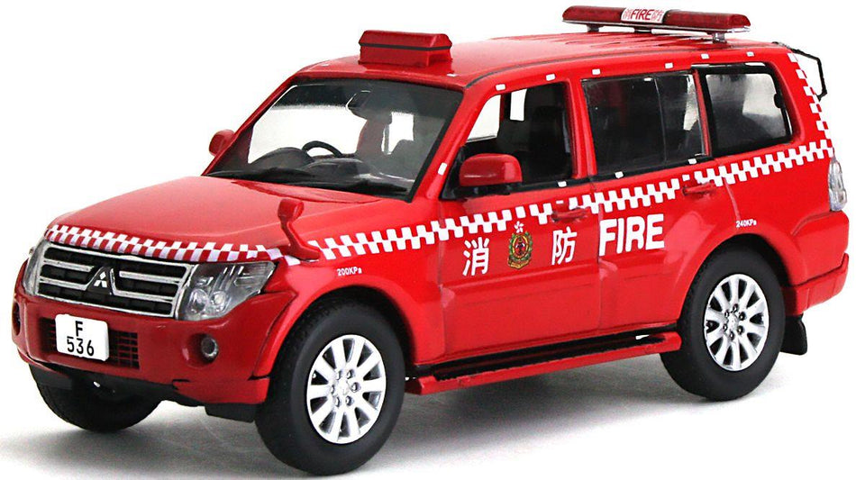 Vitesse 1:43 Scale Mitsubishi Pajero Hong Kong Fire Dept (Limited Edition 399pcs)