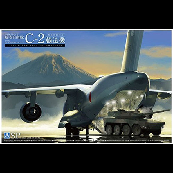 Aoshima 1:144 Scale C-2 Transporter Aircreaft w/2 x Mobile Combat Vehicles