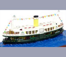 80M Model 1:230 Scale Shining Star Star Ferry