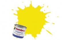 Humbrol 14ML  Lemon Matt Paint