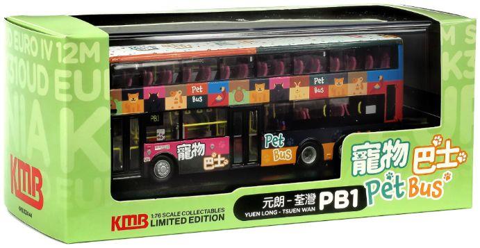 80M 1/76th Scale KMB Scania K310UD Euro IV 12M (PB1)