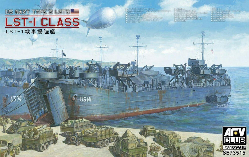 AFV Club 1/350 Scale US Navy LST-1 Landing Ship Tank SE73515