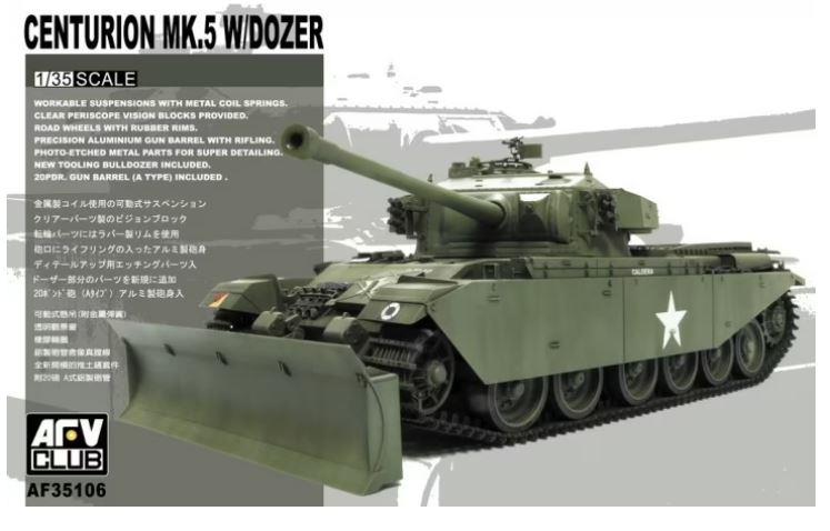 AFV Club 1/35 Scale Centurion Mk.5 With Dozer Model Kit AF35106