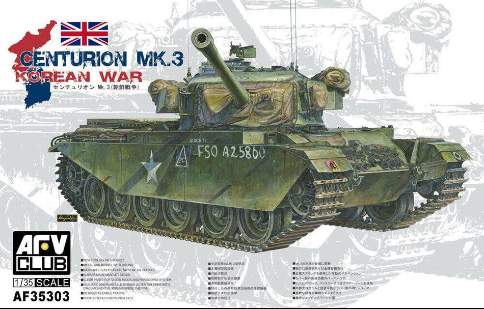 AFV Club 1/35 Scale Centurion MK.3 Korean War Tank Kit AF35303