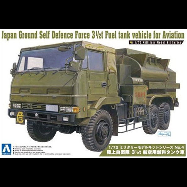 Aoshima 1:72 Scale JGSDF 3.5 Ton Aviation Fuel Tanker