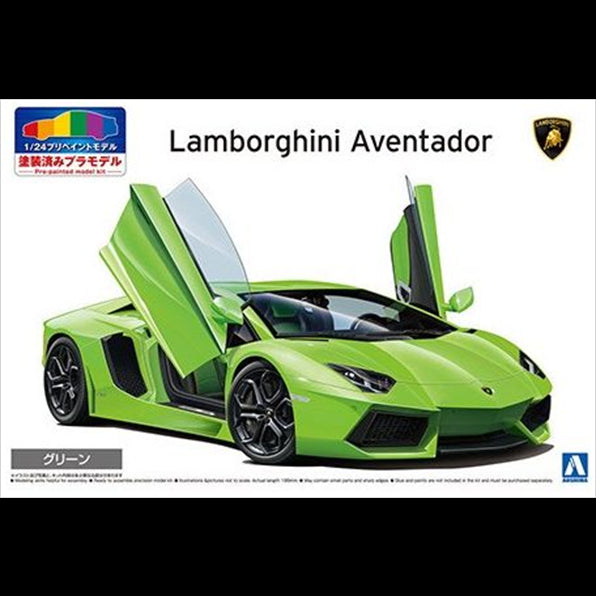 Aoshima  1:24 Scale Lamborghini Aventador 2011 Green