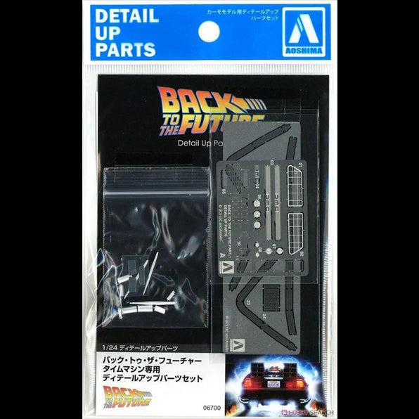 Aoshima 1/24th Scale Time Machine 'Back To The Future Part I' Detail Up Parts