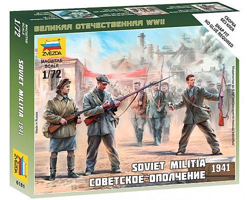 Zvesda Kits 1:72 Scale Soviet Militia 1941