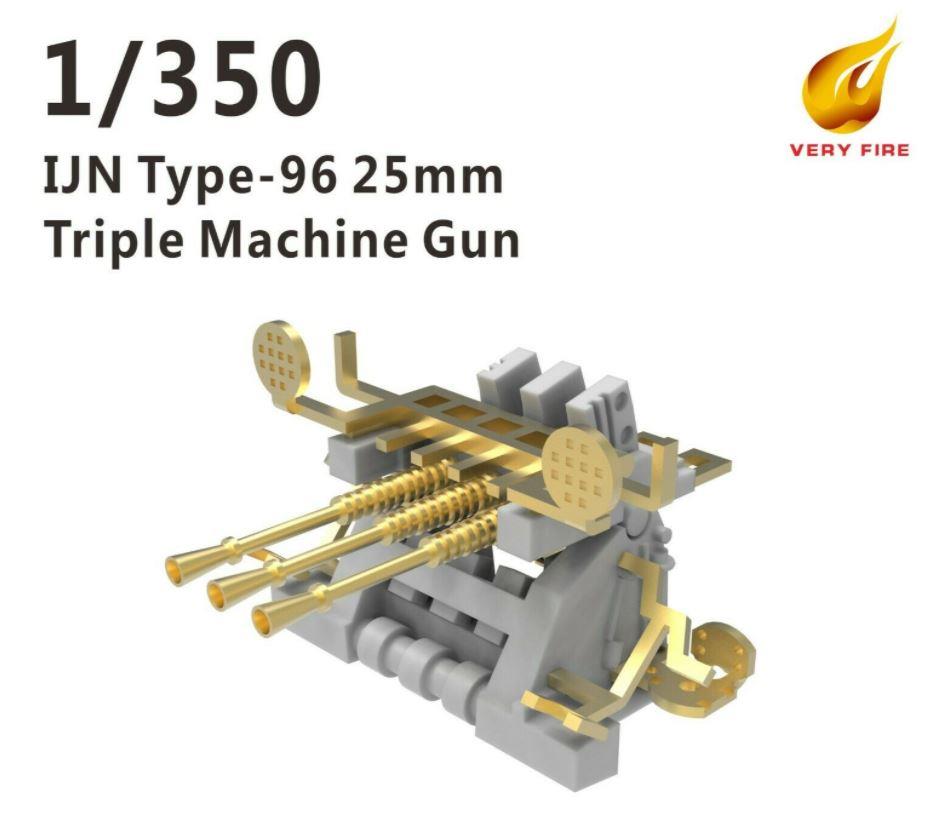 Very Fire 1/35 Scale IJN Type-96 25mm Triple Machine Gun X 10 IJN03
