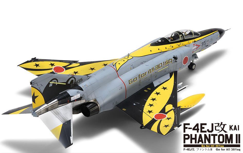 Zoukei Mura 1/48 Scale SWS48-13 F-4EJ Kai Phantom Ⅱ Go for it!! 301sq Ltd ed NLP