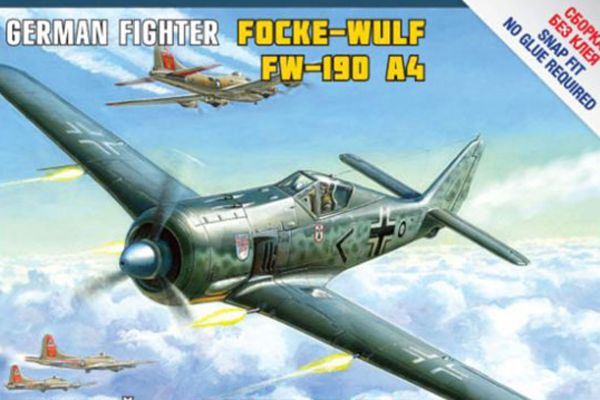 Zvesda Kits 1:72 Scale FockeWulf 190 A4