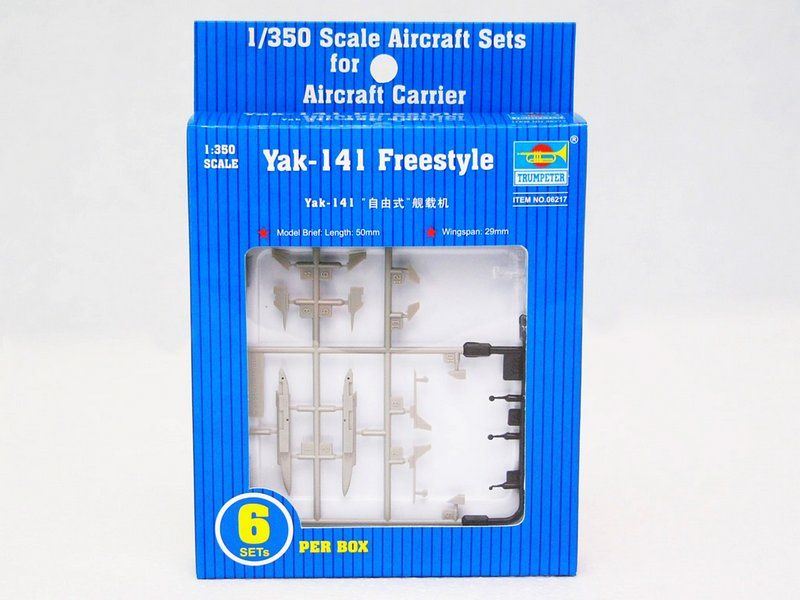 Trumpeter 1:350 Scale Yak-141 Freestyle (qty 6)