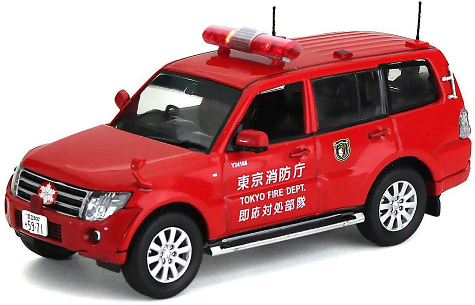 Vitesse 1:43 Scale Mitsubishi Pajero Tokyo Fire Dept (Limited Edition 399pcs)