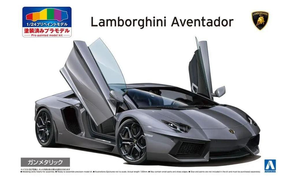 Aoshima 06202 1/24 Scale Lamborghini Aventador 2011 Gun Metallic PrePainted Model Kit