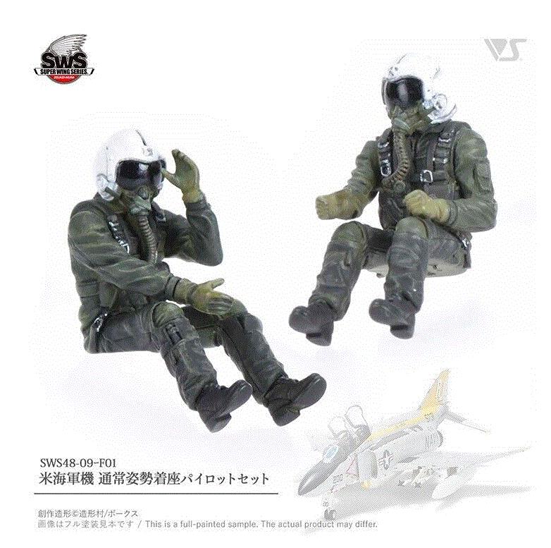 Zoukei Mura SWS48-09-F01 1/48 Scale USN Forward Facing Pilot Figure Set