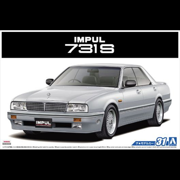 Aoshima 1:24 Scale Impul 713S w/Option Parts and Window Masks