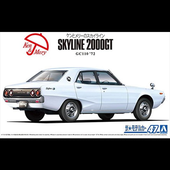 Aoshima  1:24 Scale Nissan GC110 Skyline 2000GT 1972