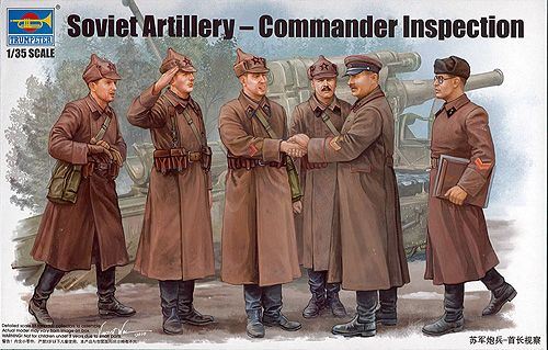 Trumpeter 1:35 Scale B-4 Soviet Commander Inspection