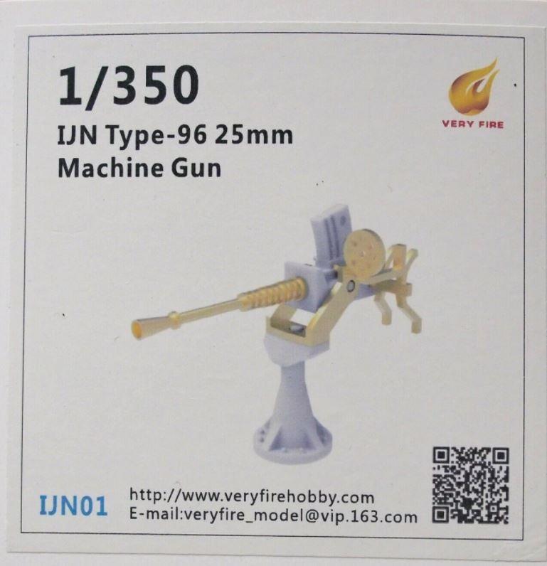 Very Fire 1/35 Scale IJN Type-96 25mm Machine Gun X 16 IJN01