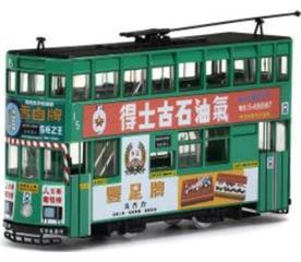 80M Model 1:76 Scale Hong Kong Tram 1970 Hong Kong Tramways