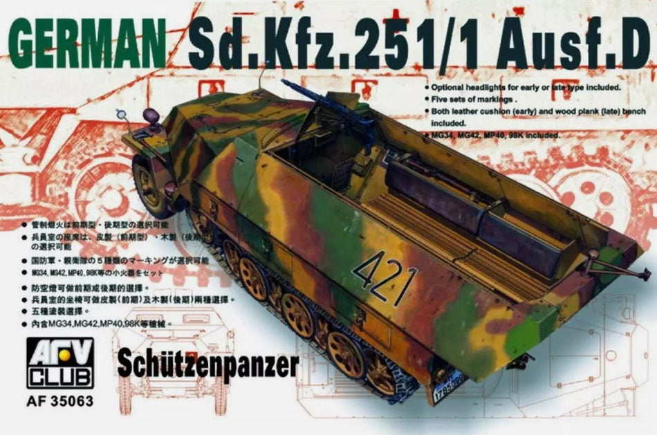 AFV Club 35063 1/35 Scale German Sd.Kfz.251/1 Ausf.D Model Kit