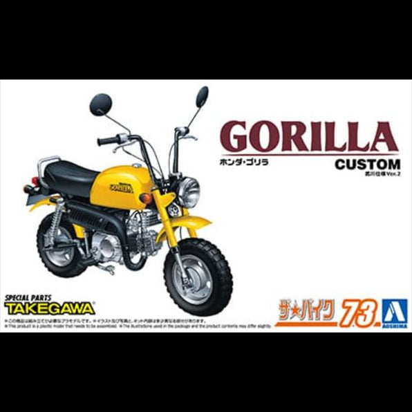 Aoshima 1/12th Scale Honda Z50J Gorilla Bike '78 Custom Takegawa Version 2