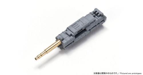 Zoukei Mura 1/32 Scale MK 108 for He219 Machine Gun Set Incl Metal Barrel