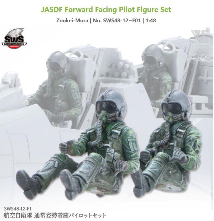 Zoukei Mura 1/48 Scale F4 Phantom JASDF Crew Set Pilot/WSO SWS48-12-F01