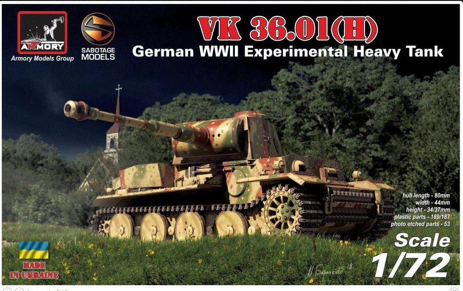 ARMORY MODELS 72210 1/72 Scale VK 36.01(H) German WWII Experimental Heavy Tank