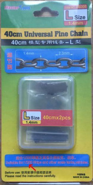 Trumpeter 1:200 Scale 40cm Universal Fine Chain L 1/200 1.4mm x 2.3mm (2 pcs)