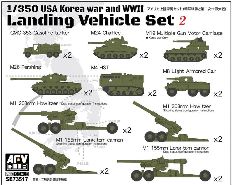 AFV Kits 1:350 Scale USA Landing Vehicle Set 2 Korean War + WW2