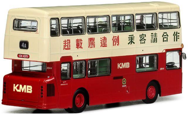 80M 1/76th Scale KMB Daimler Fleetline DMS MCW 9.4M (4A)