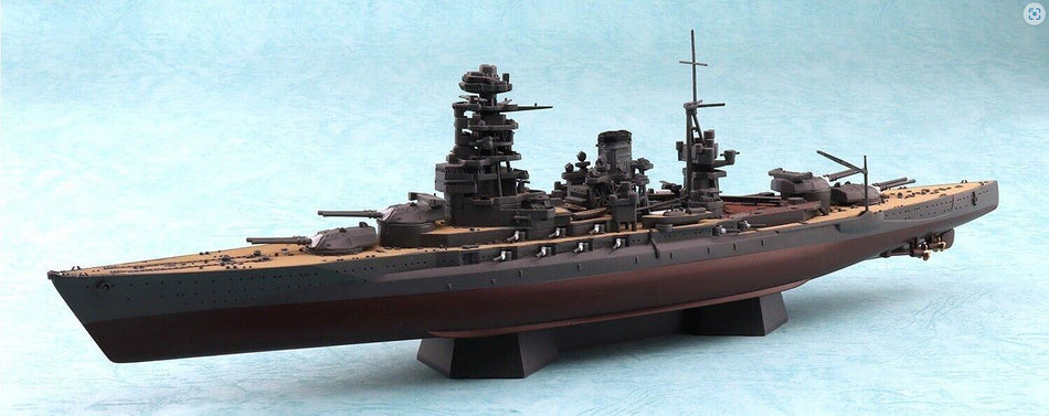Aoshima 05980 1/700 Scale FULL HULL WWII JAPANESE BATTLESHIP MUTSU 1945