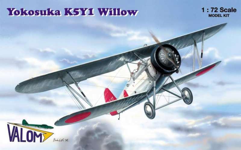 Valom 1:72 Scale Yokosuka K5Y1 Willow