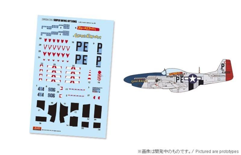 Zoukei Mura 1/32 Scale P-51D Marking Set 3 SWS04-D03