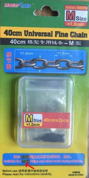 Trumpeter 1:350 Scale 40cm Universal Fine Chain M 1/350 1.0mm x 1.8mm (2 pcs)