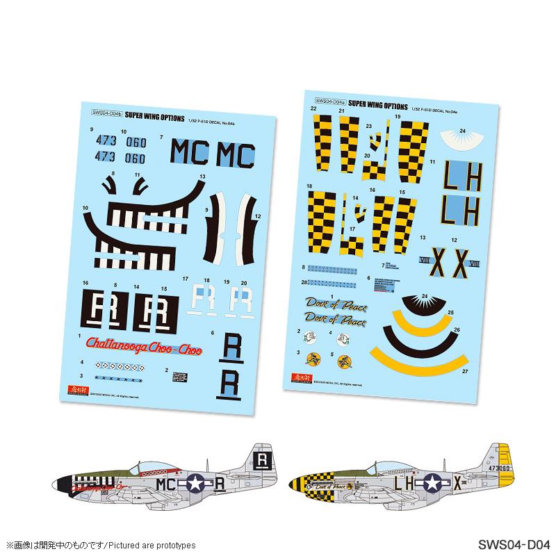 Zoukei Mura 1/32 Scale Decal P-51D Mustang Part 4