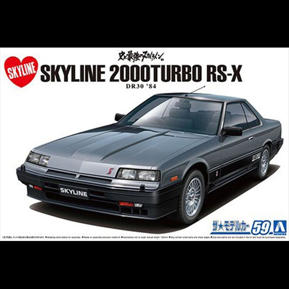 Aoshima 1:24 Scale Nissan Skyline HT2000 Turbo RS-X '84