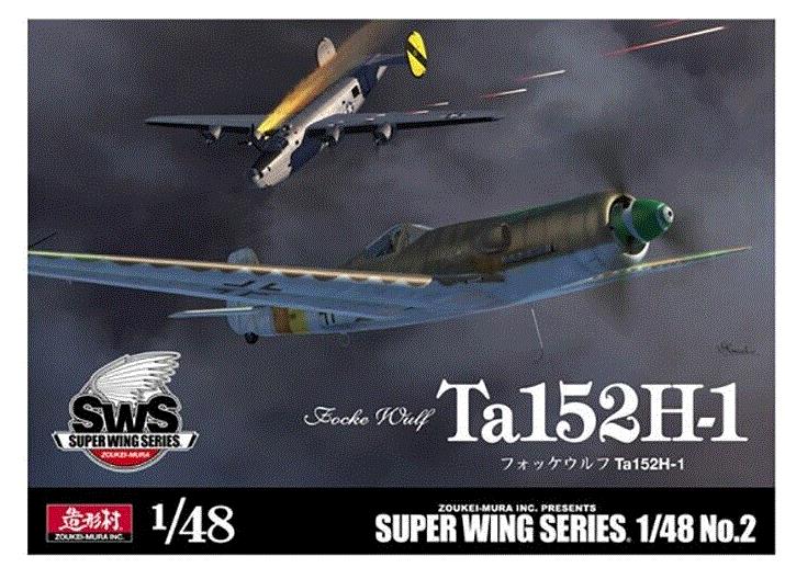 Zoukei Mura SWS48-02 1/48 Scale FW TA152 NLP