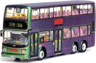 80M Model 1:76 Scale Volvo Super Olympian 12m Green Bus KMB
