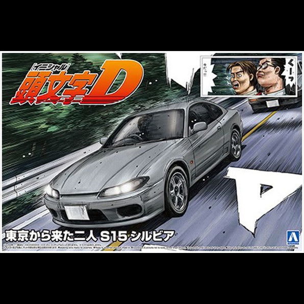 Aoshima 1:24 Scale Initial-D 'Two Guys From Tokyo' S15 Silvia